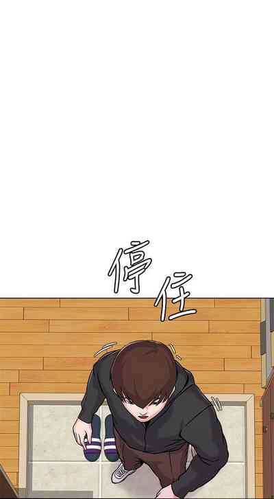 第28页图