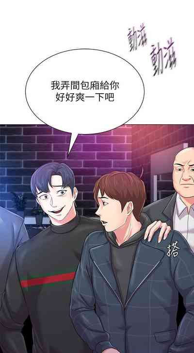 第320页图