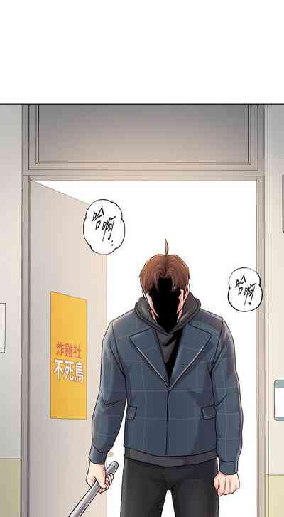 第332页图