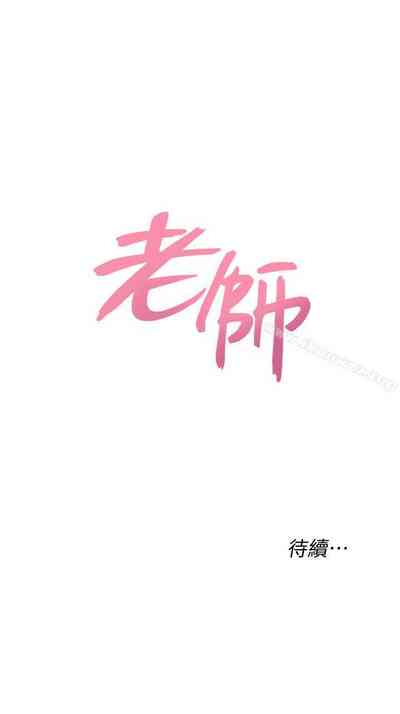 第356页图