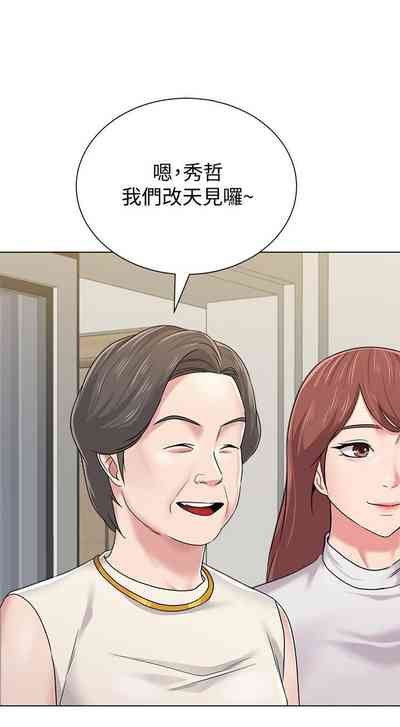 第380页图