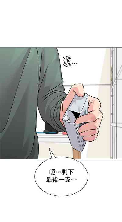 第384页图