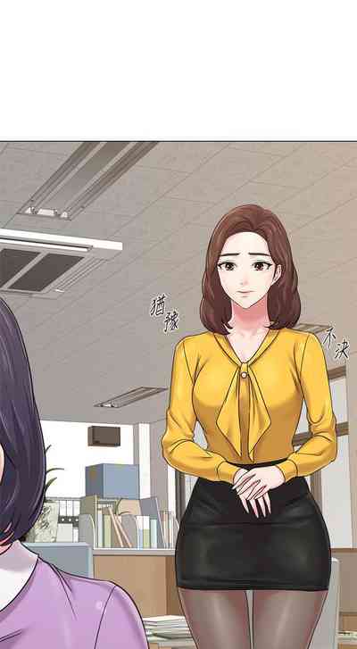 第392页图