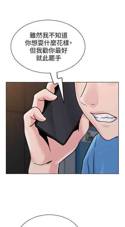 第432页图