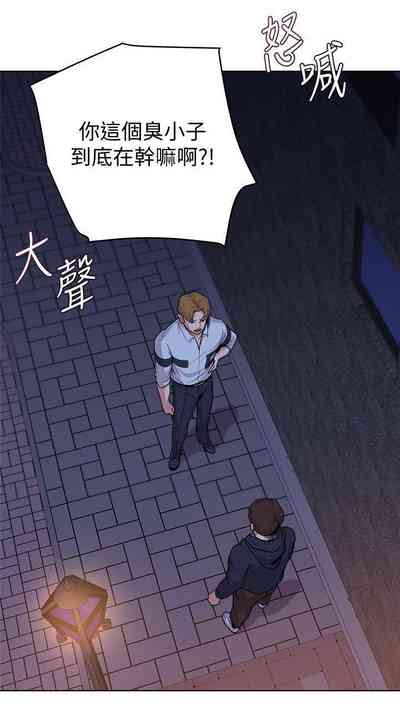 第44页图
