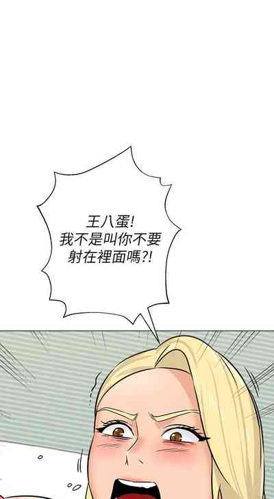 第480页图