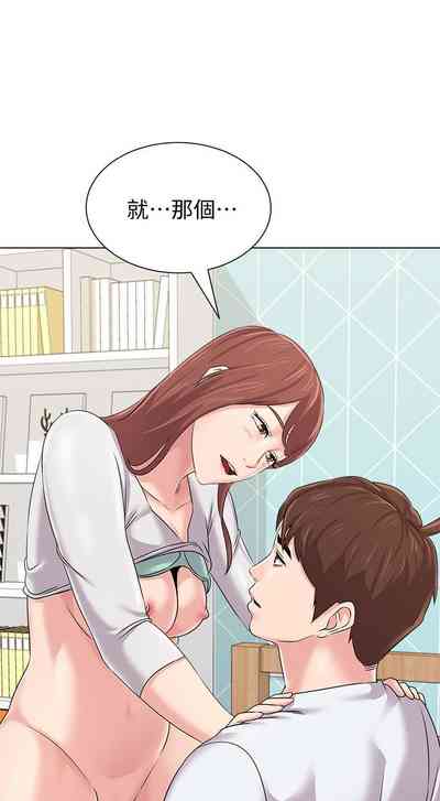 第512页图