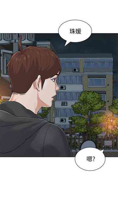 第520页图