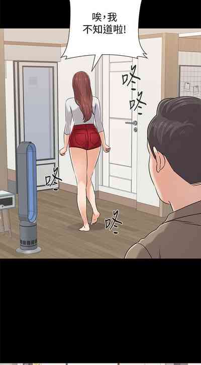 第524页图