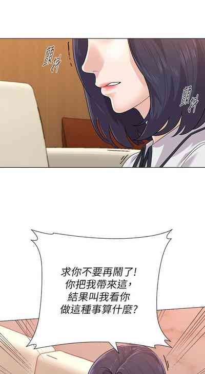 第532页图