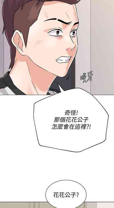 第540页图