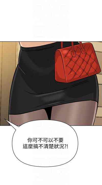 第588页图