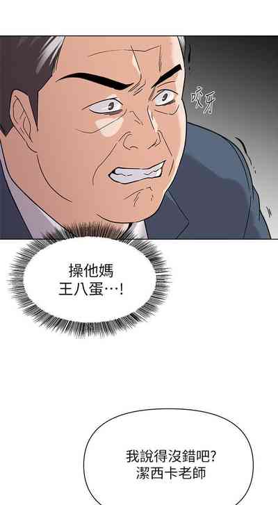 第592页图