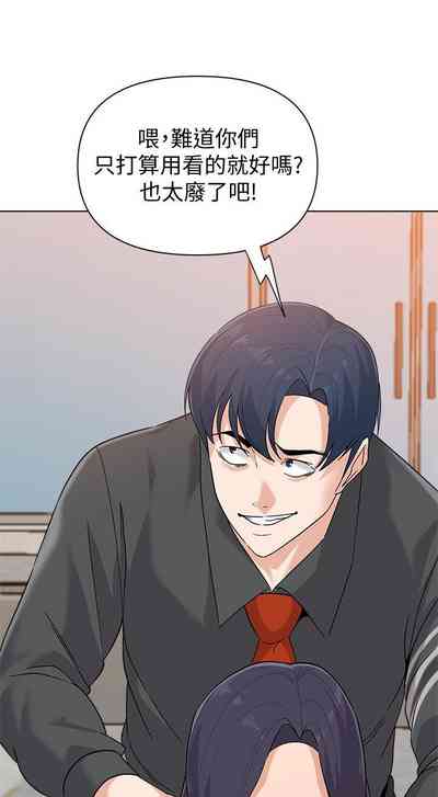 第608页图