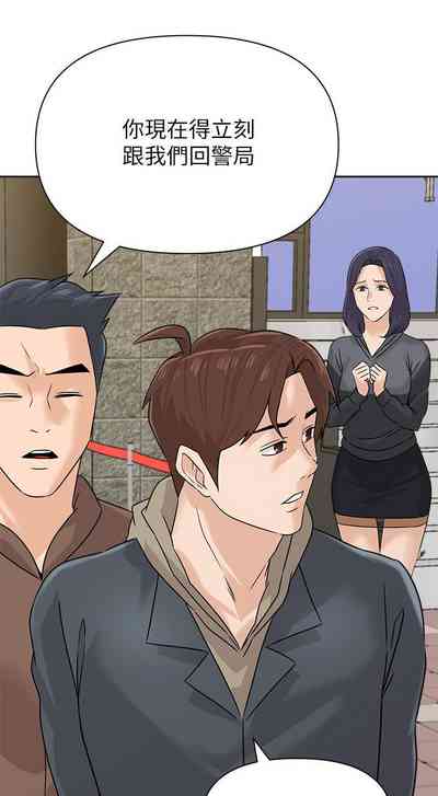 第636页图