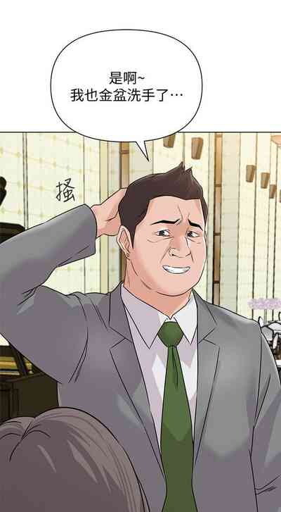 第640页图