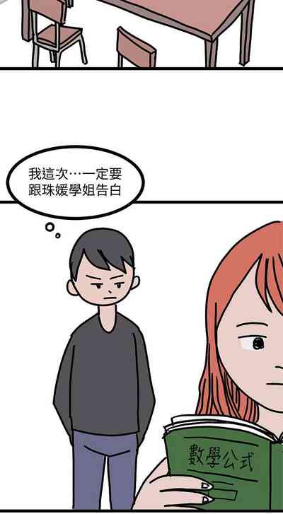 第644页图