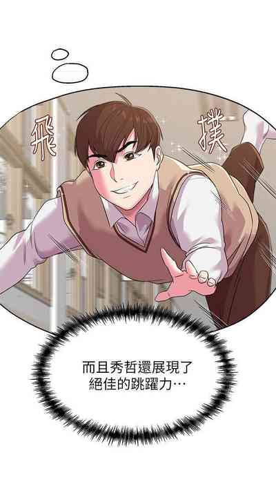 第68页图
