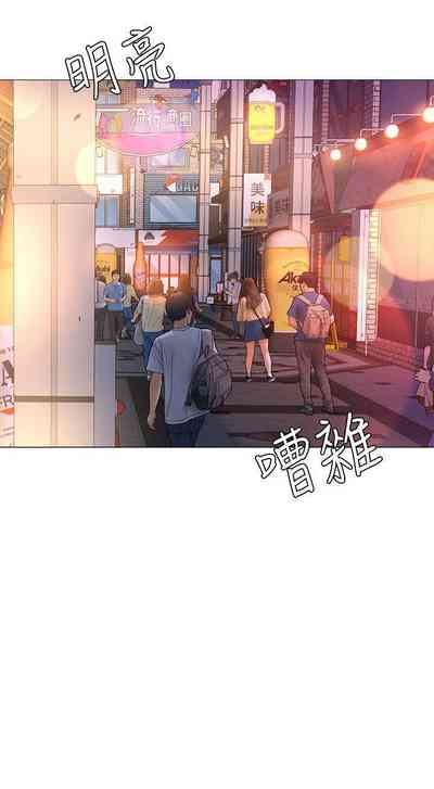 第8页图