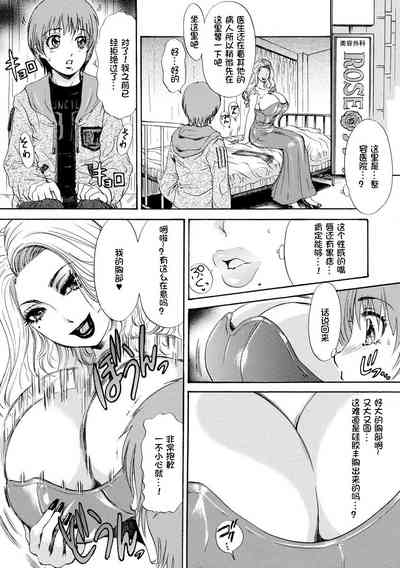 第12頁圖