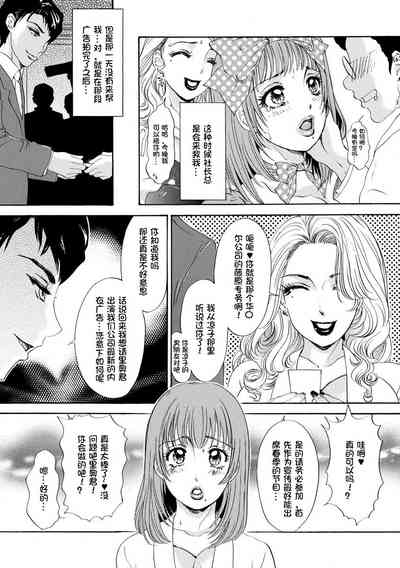 第48頁圖