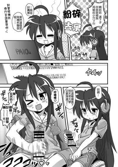 第24页图
