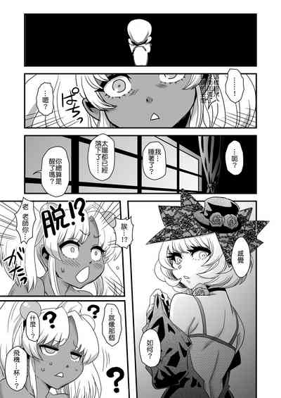 第32页图