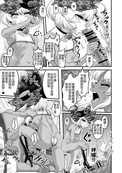 第36页图