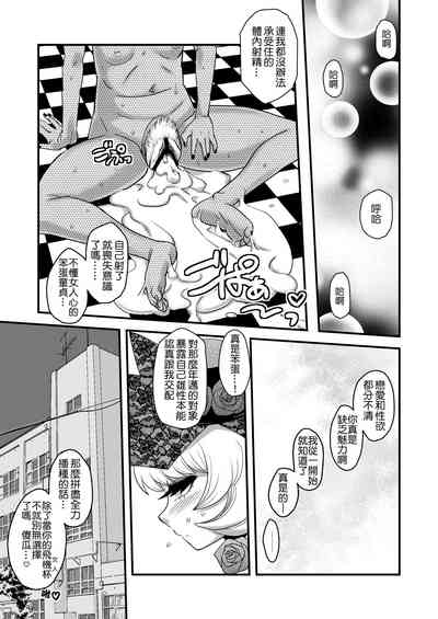 第44页图