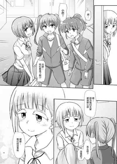 第36頁圖