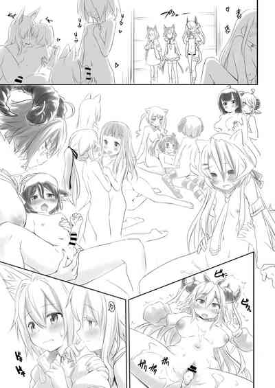 第24頁圖