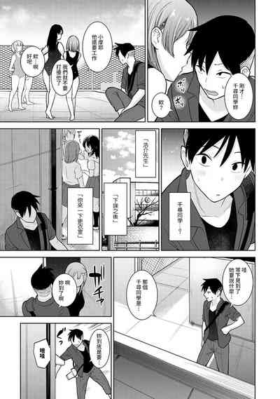 第108頁圖