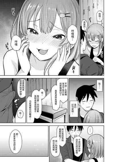 第112頁圖