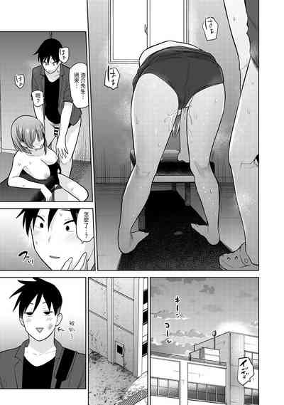 第124頁圖
