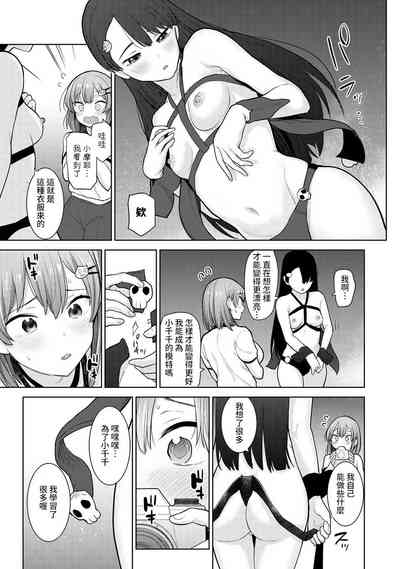 第160頁圖