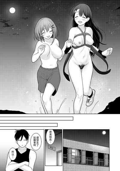 第164頁圖
