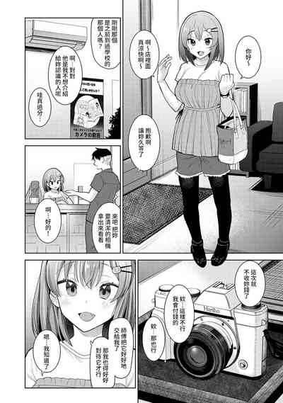 第184頁圖