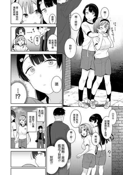 第32頁圖