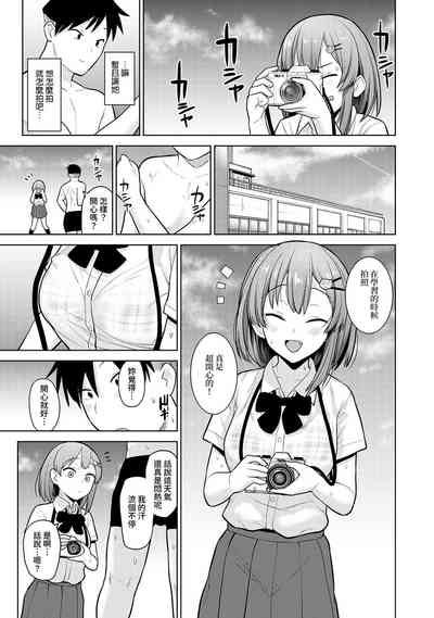 第60頁圖