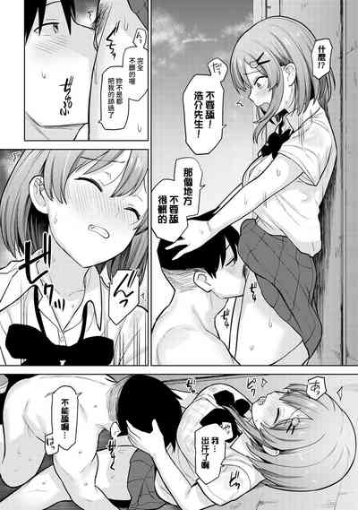 第68頁圖