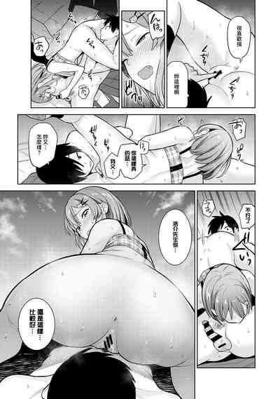 第72頁圖