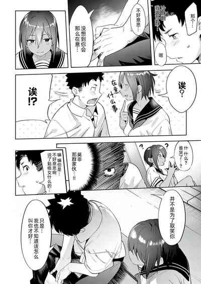第16頁圖