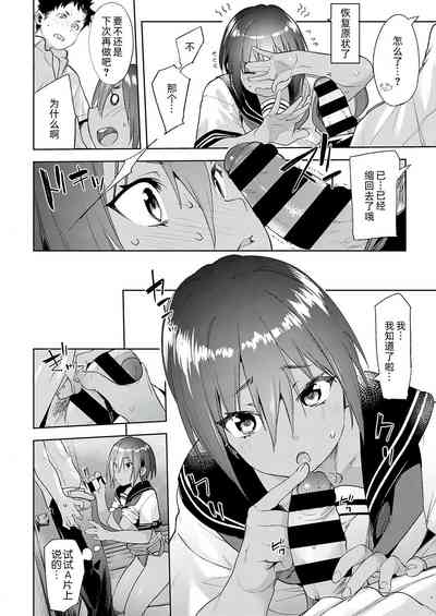 第28頁圖
