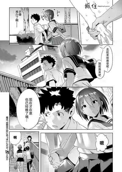 第48頁圖
