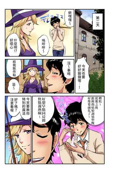 第12頁圖