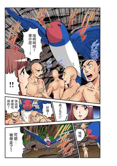第24頁圖