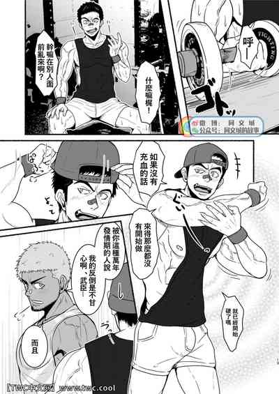 第12页图