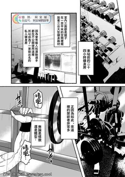 第4页图