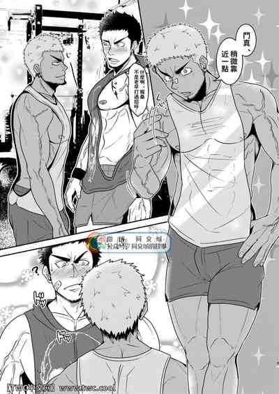 第8页图