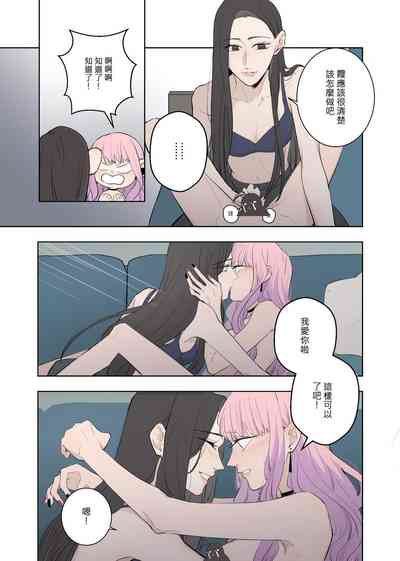 第16頁圖